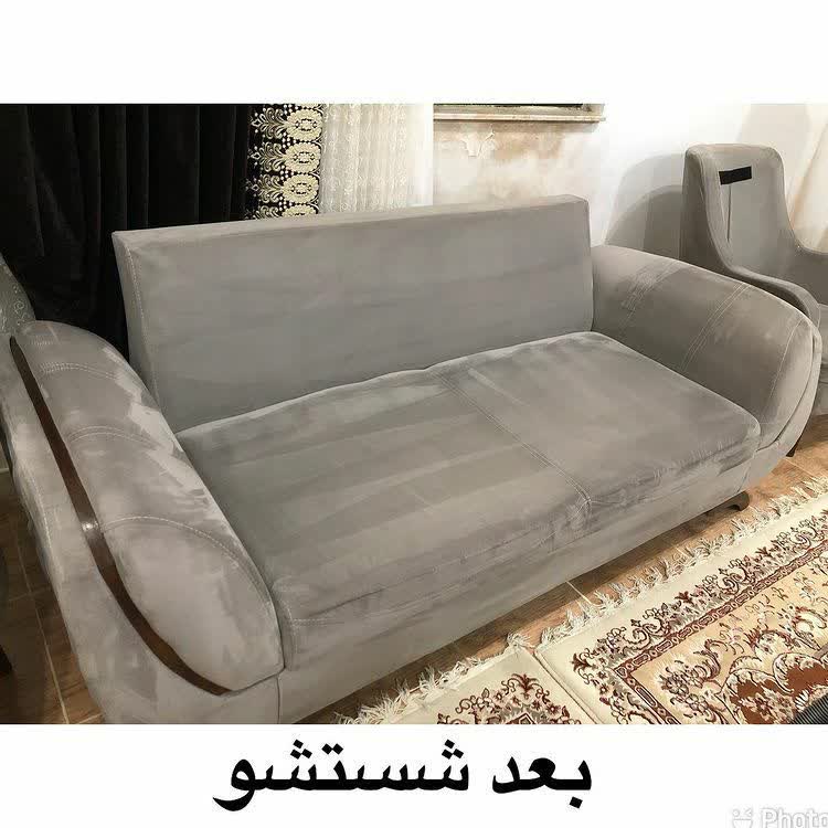 بهترین قالیشویی در تهران
